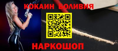 мефедрон мука Бугуруслан