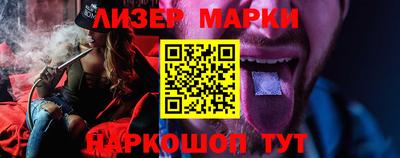 мефедрон мука Бугуруслан