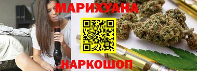 молекула духа Можга