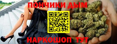 мефедрон мука Бугуруслан
