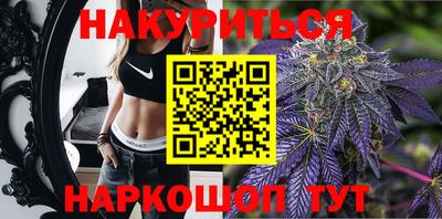 кристаллы Бузулук