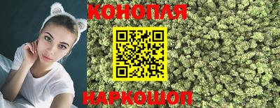 кристаллы Бузулук