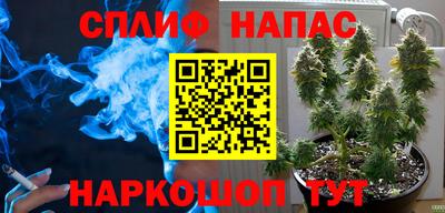 мефедрон мука Бугуруслан