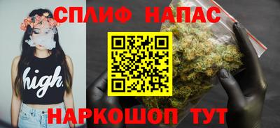 мефедрон мука Бугуруслан