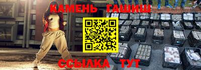 меф Можайск