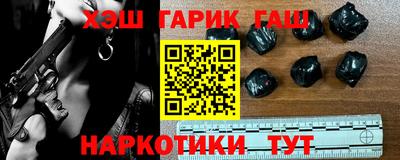 мефедрон мука Бугуруслан